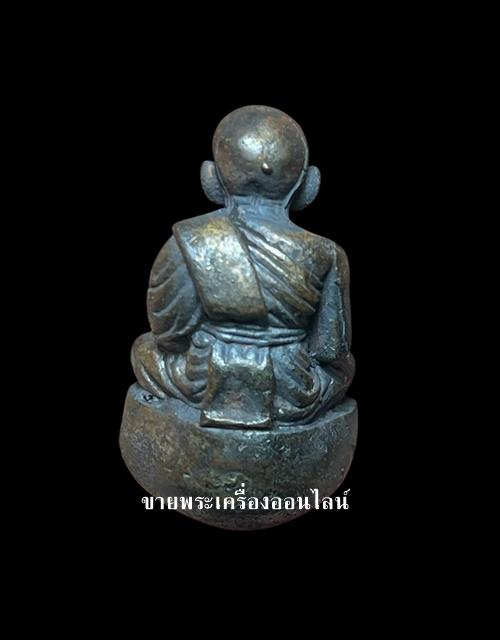 หลวงปู่ทวดลอยองค์ เบ้าทุบหล่อโบราณ รุ่นแรก วัดในหาน ปี 2536