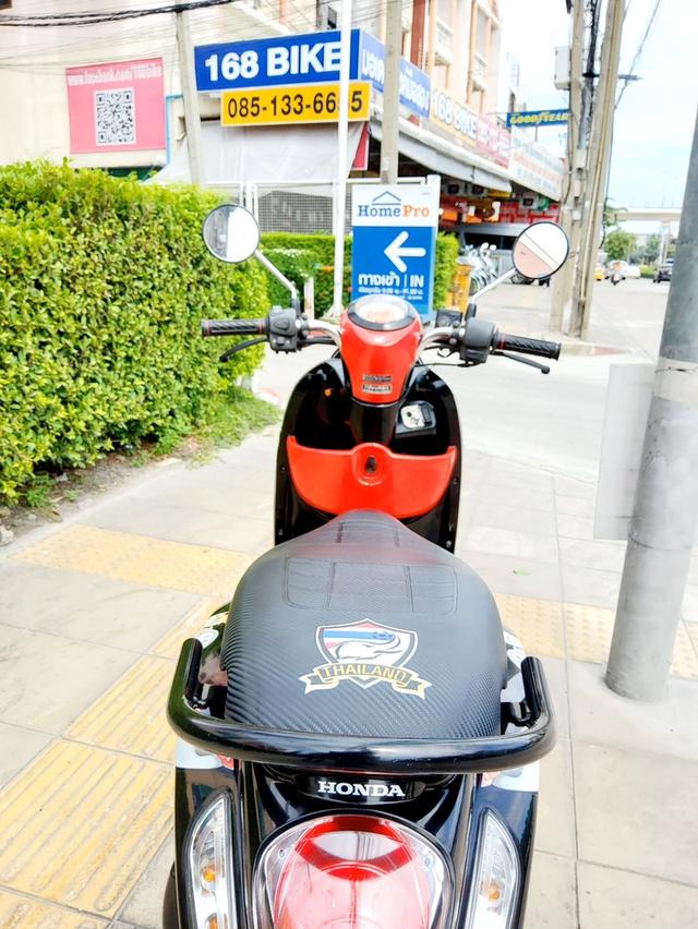  Honda Scoopy i ปี2016 สภาพเกรดA 16389 km เอกสารพร้อมโอน 8