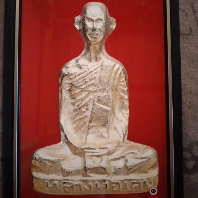 รูปหล่อหลวงพ่อเดิม รางวัลที่1 รูปที่ 5