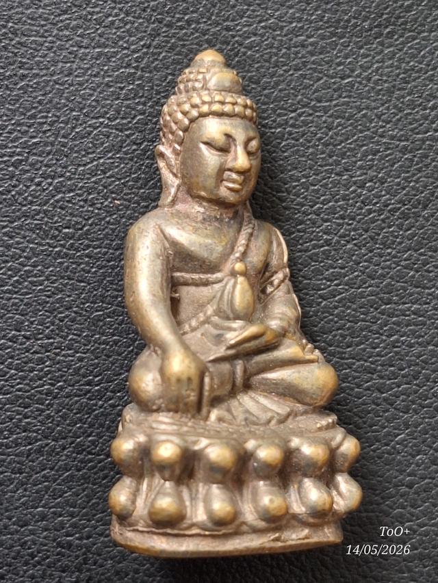 พระกริ่ง3นะ วัดสุทัศน์ รูปที่ 9