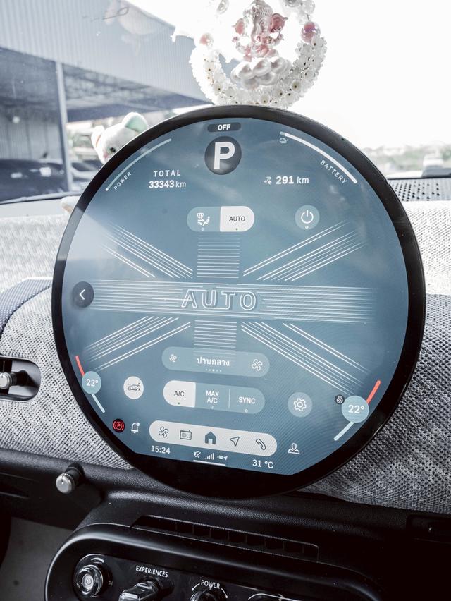 รหัสรถ 67GG5 🚗⚡ MINI Cooper SE 2025 โฉมใหม่ (Gen 5) 18