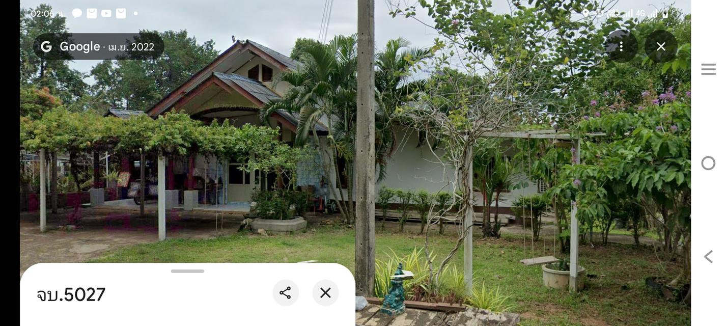 ที่ดินทำเลทอง บ้านพร้อมสวนทุเรียน 9