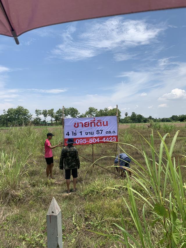 ขายที่ดิน ติดถนนดำ อ.ขาณุวรลักษบุรี 2