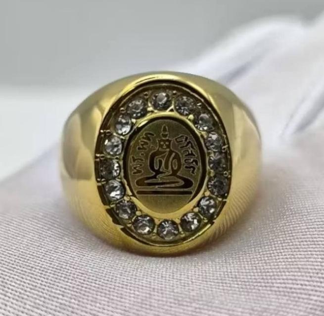 แหลวนหลวงพ่อโสธร ล้อมเพชร ทอง 14K ปลุกเสกวัดโสธร