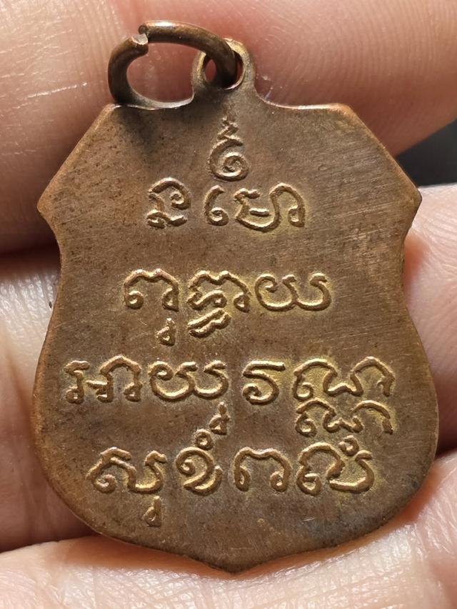 20/1#ขายพระบ้านเก่าๆสวยๆ รูปที่ 2