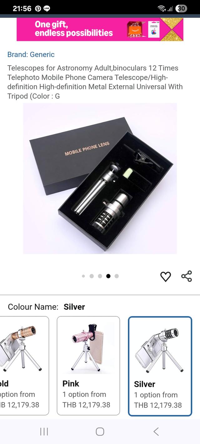 เลนส์ซูมพร้อมขาตั้ง อุปกรณ์เสริมมือถือ เพื่อสนุกกับการถ่ายรูป ถ่ายคลิปวิดีโอ 1200 บาท 11