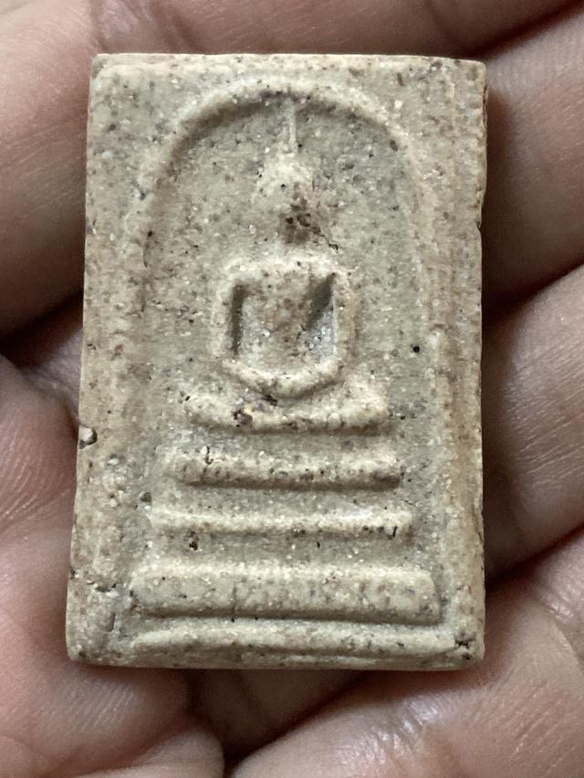 พระสมเด็จวัดระฆังพิมพ์ใหญ่