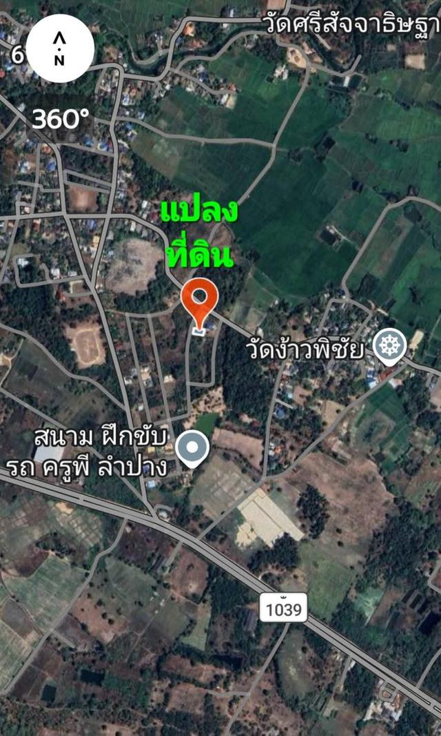 ด่วน! ขายบ้าน 825,000บาทพื้นที่บ้าน 120ตรม. • 3 ห้องนอน• 2 ห้องน้ำ• 1 ห้องครัว• 1 ห้องโถง• 1 โรงจอดรถยนต์ซึ่งมีเนื้อที่ดิน 216.4ตรว. 3