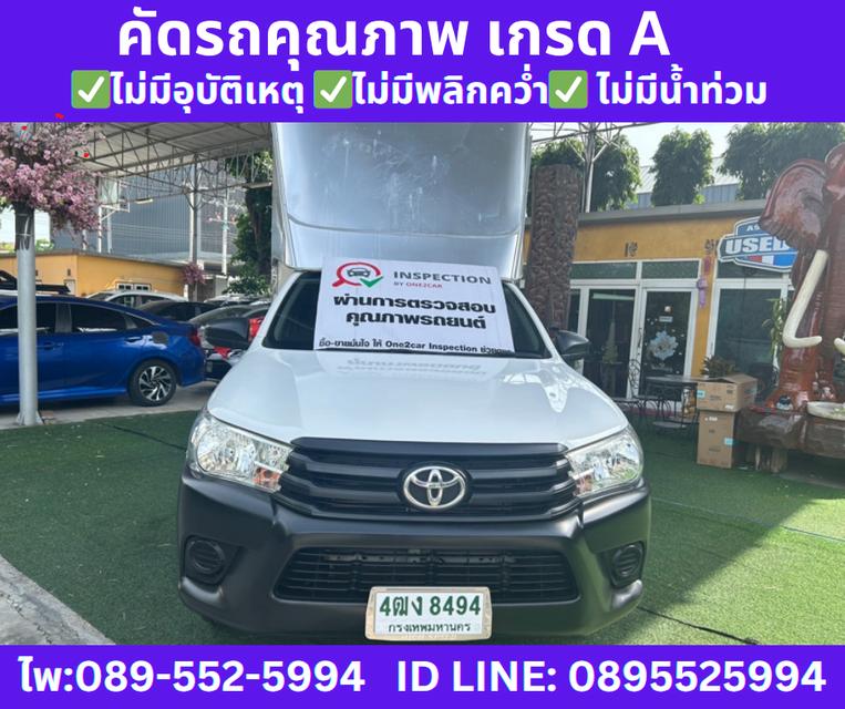 2018 Toyota HILUX REVO 2.4 SINGLE CAB J Plus Standard Cab