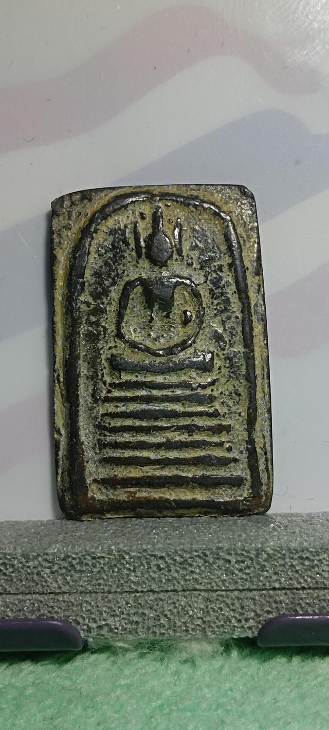 พระสมเด็จเกศไชโย เนื้อตะกั่วถ้ำชา