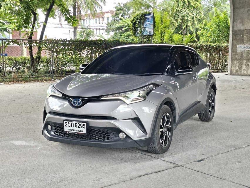 (แจ้งรหัสรถ WMT6295) Toyota C-HR 1.8 Hybrid Premium Safety ปี 2021 รูปย่อยที่ 4