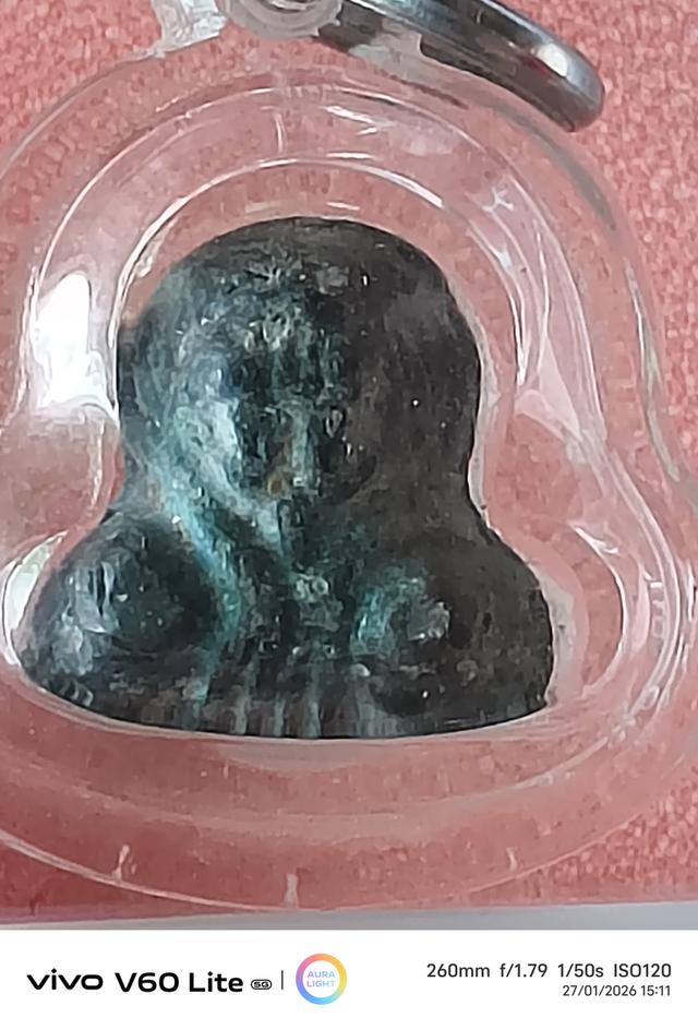 ปิดตาเนื้อตะกั่วกรุนางชี