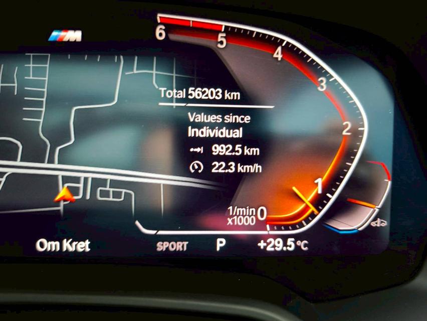 X7 xDrive30d M SPORT