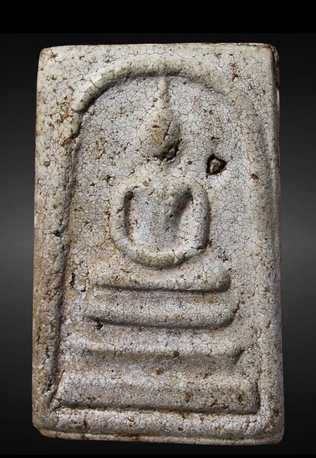 พระสมเด็จวัดระฆัง พิมพ์ใหญ่