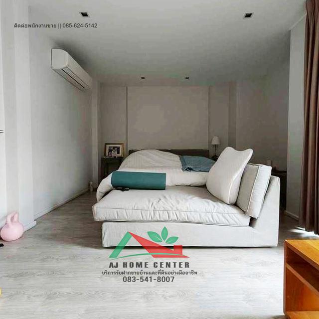 โครงการเอคิว อาร์เบอร์ สวนหลวง ร.9-พัฒนาการ 12
