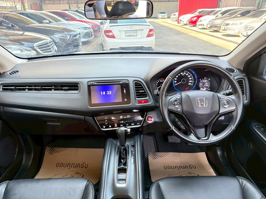 2015 HONDA HR-V 1.8E รูปที่ 5