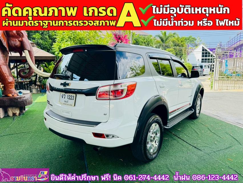 CHEVROLET TRAILBLAZER 2.5 LT ปี 2020 14