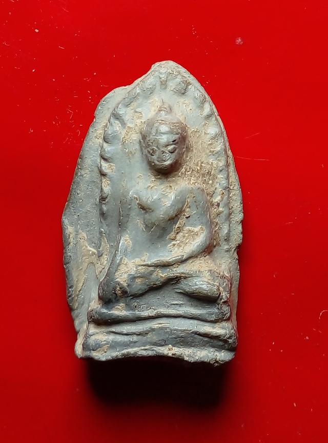 พระรอด ลำพูน  พระเก่าสะสม