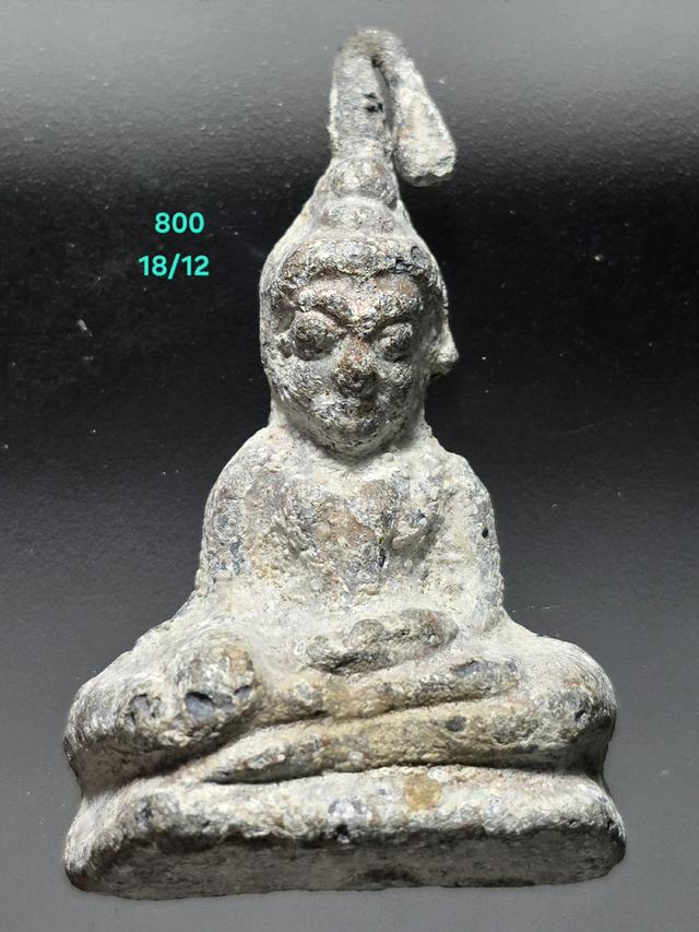 18/12#ขายพระบ้านเก่าเก็บ