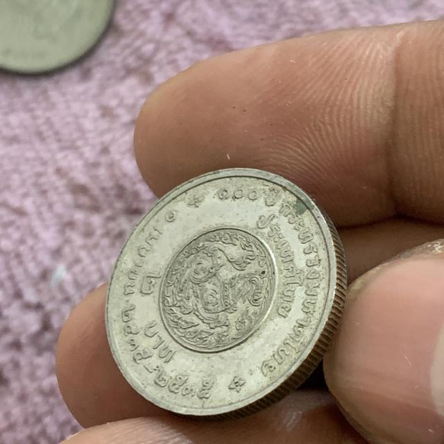 เหรียญกษาปณ์ที่ระลึก ๑๐๐ ปี กระทรวงมหาดไทย ชนิดราคา ๒ บาท รูปที่ 7