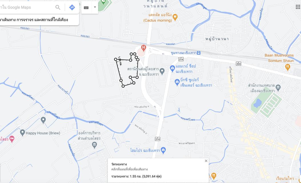 ที่ดิน 65 ไร่ อ.เมือง จ.ฉะเชิงเทรา แปลงใหญ่ในเมือง ใกล้แหล่งชุมชน ห้างสรรพสินค้า 4