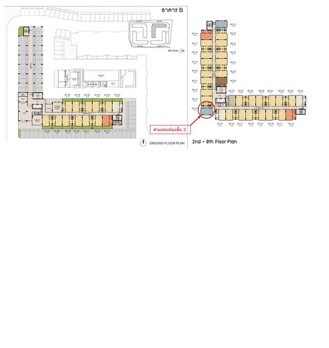 ขาย ดี คอนโดอ่อนนุช-สุวรรณภูมิ D condo Onnut - Suvarnabhumi เจ้าของขายเอง 11