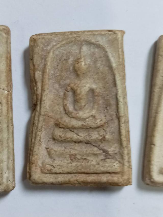 พระ​สมเด็จ​วัด​ระฆัง​ 3