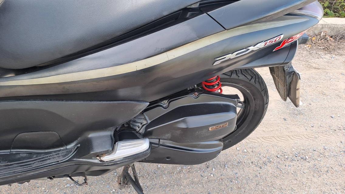 Pcx150 ปี2013 เอกสารครบ 6