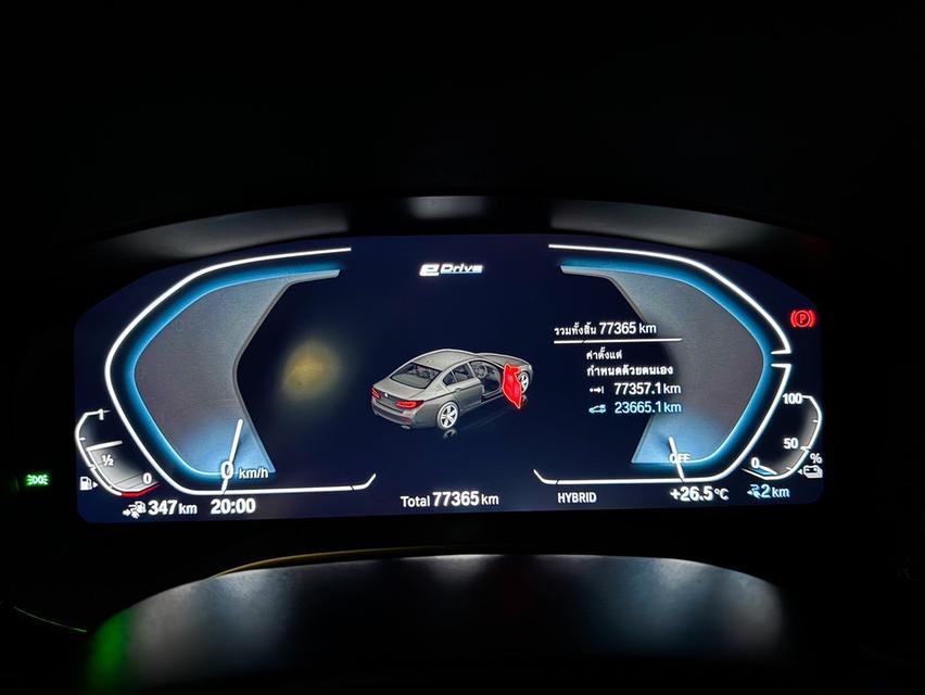 รหัสรถ MCA2889 2022 BMW 530e M-SORT LOOK Plug-in Hybrid G30 10