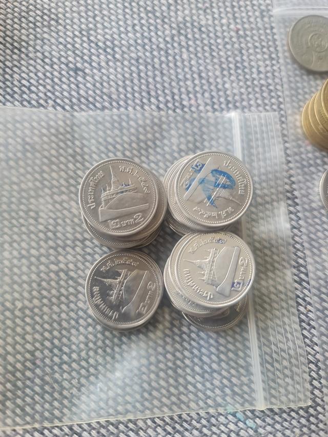 เหรียญ 2 บาท หายากน่าสะสม