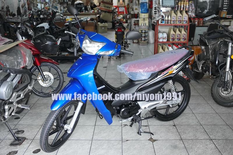 HONDA WAVE S 100cc