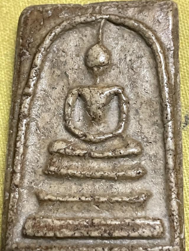 พระสมเด็จวัดระฆัง พิมพ์ใหญ่