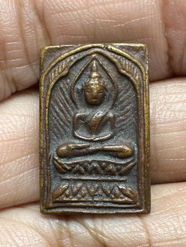 เหรียญล.ป.ศุข ประภามลฑล หลังจารผิวเดิม