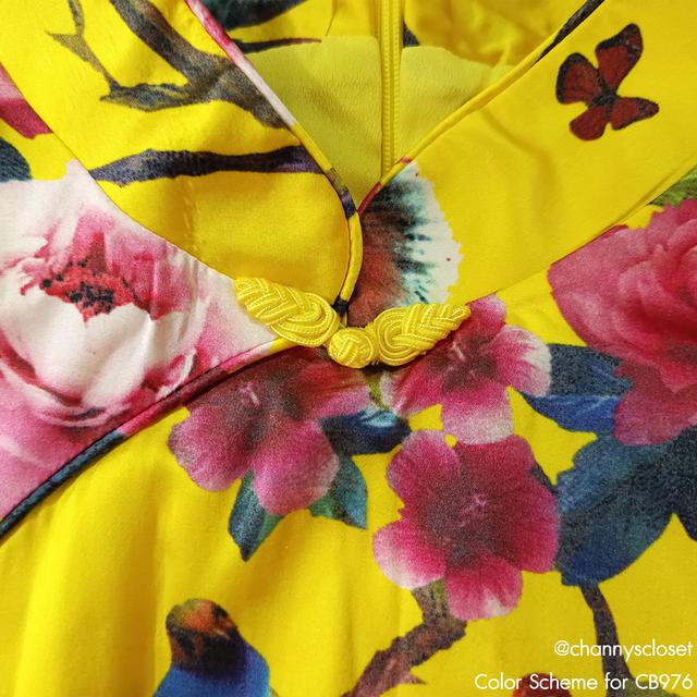 USED - Yellow Floral Qipao Dress | เดรสยาวสีเหลือง สีชมพู เดรสกี่เพ้า ตรุษจีน ลายดอก กระต่าย แขนสั้น คอจีน มือสอง