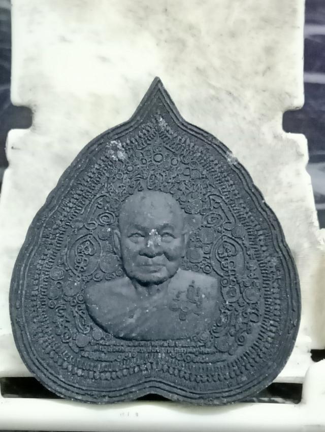 พระเครื่อง ชุด 1
