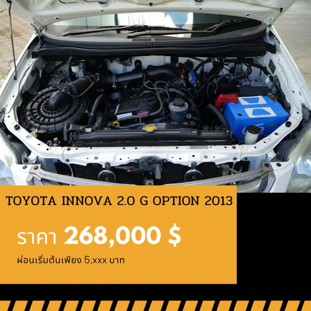 🚩TOYOTA INNOVA 2.0 G OPTION ปี 2013 4