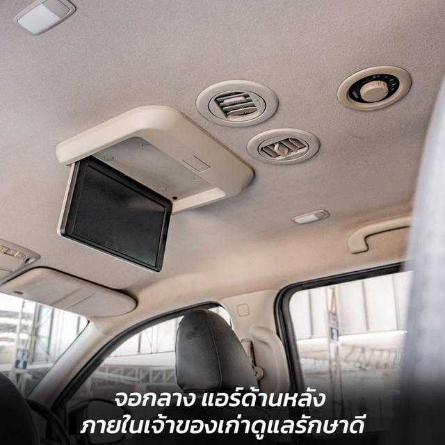 รหัส NP9240 2019 Nissan Terra 2.3 VL SUV รถสวยน่าใช้ ออฟชั่นดีมาก 3