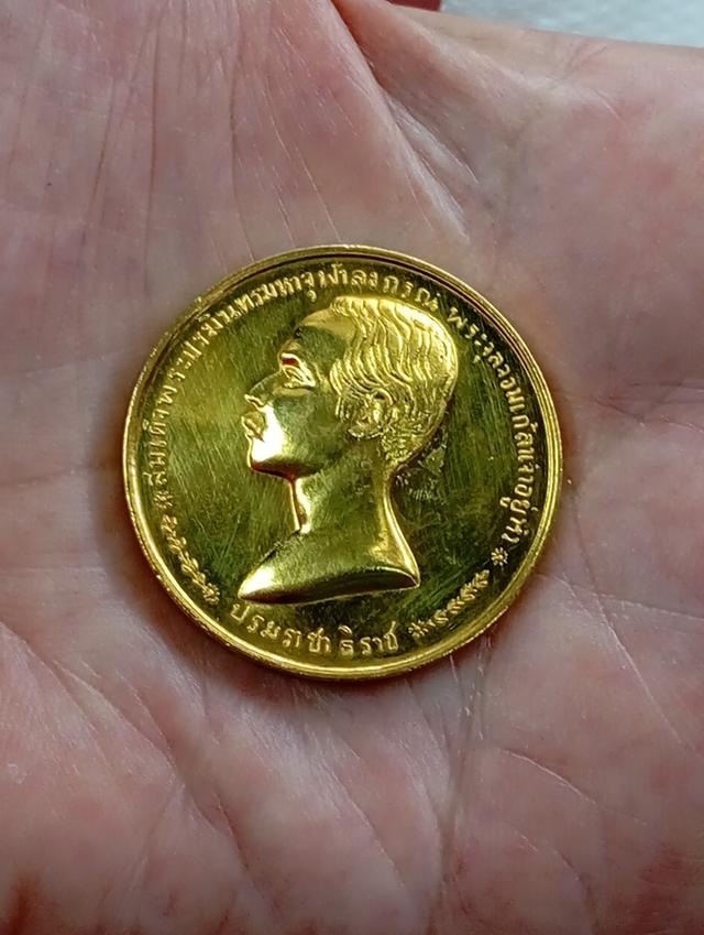 เหรียญรัชกาลที่5สภาพสวย