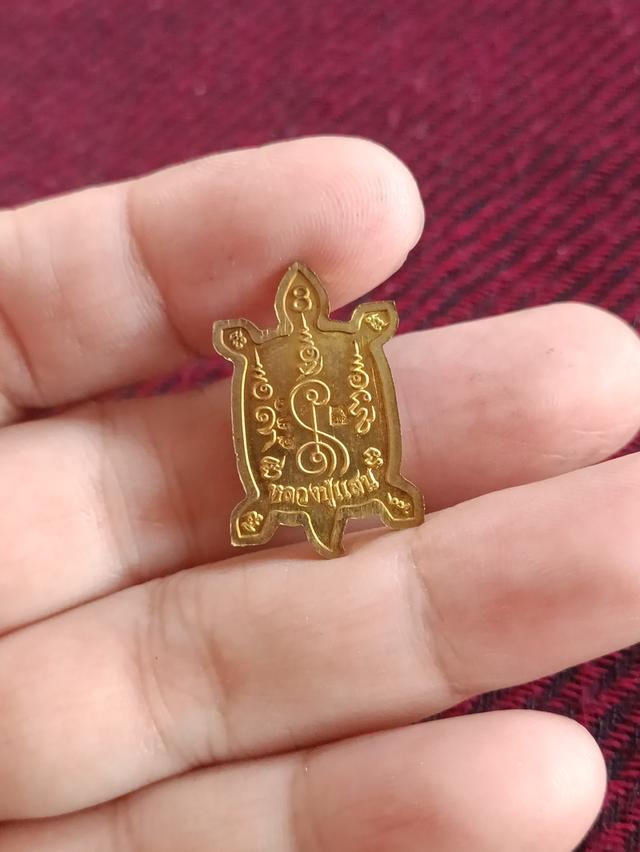 เหรียญหลวงพ่อคูณ สยบไพรี เพื่อชาติ ศาสตร์ กษัตริย์ ตำรวจปราบรามยาเสพติด ๑๒ ส.ค. ๒๕๔๓