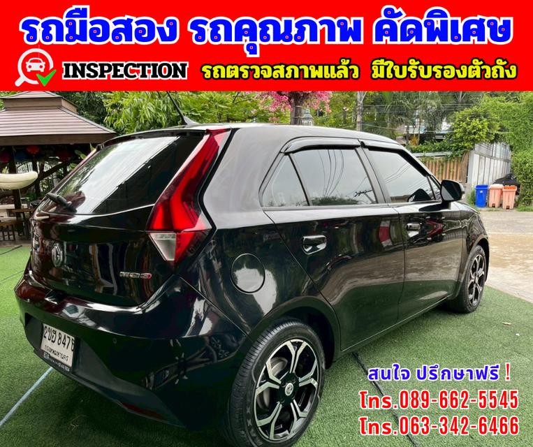 🎯ปี2022 MG MG3 1.5 X มีซันรูฟ 📌ไมล์แท้ 22,xxx กม. 🎯เกียร์ออโต้ 6