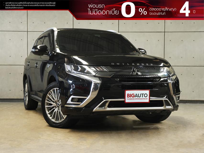 2021 Mitsubishi Outlander PHEV 2.4 (ปี 20-26) GT Premium 4WD SUV AT B3539