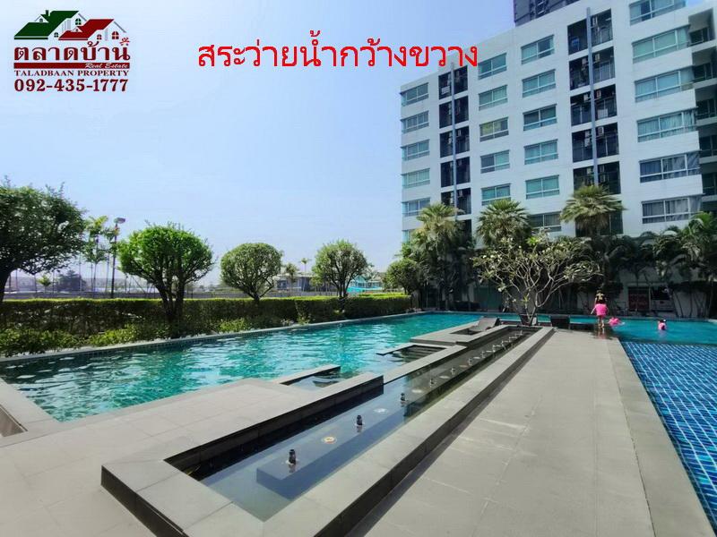 ขายถูก!!! D Condo ดีคอนโด รัตนาธิเบศร์ MRT ไทรม้า ติดถนนใหญ่รัตนาธิเบศร์ เมืองนนทบุรี ตึก A  9