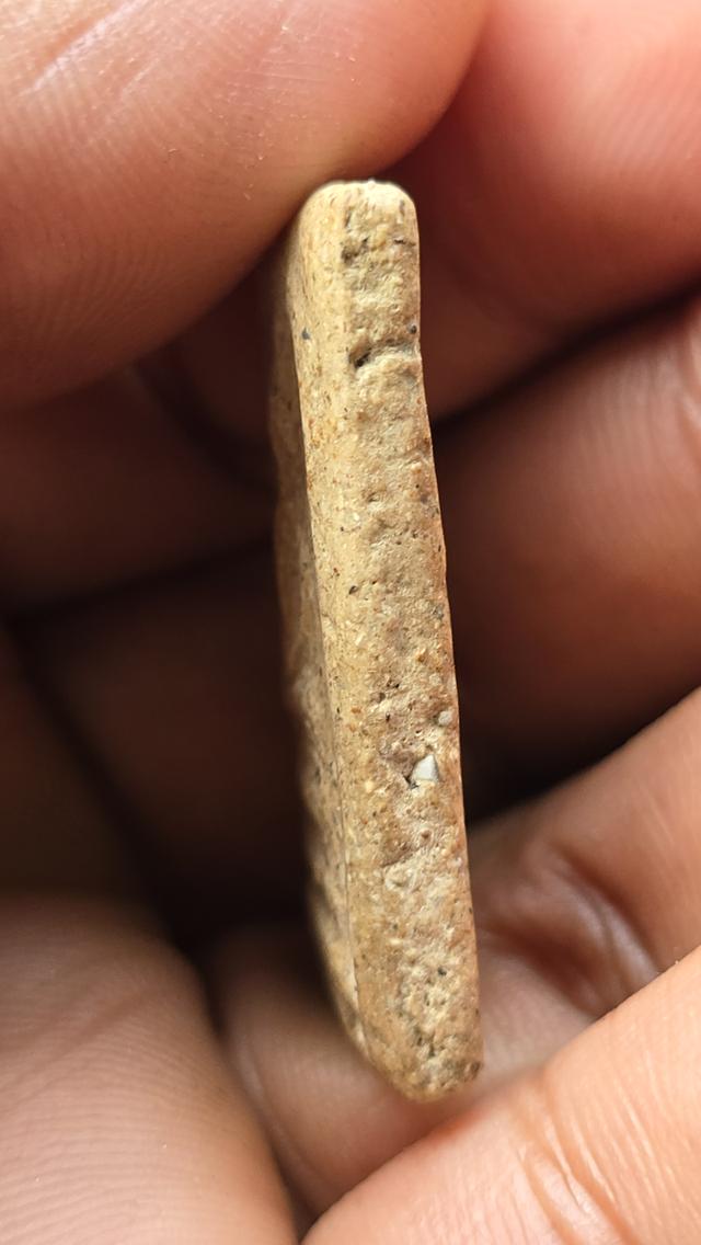 พระสมเด็จ พิมพ์ฐานแซม 4