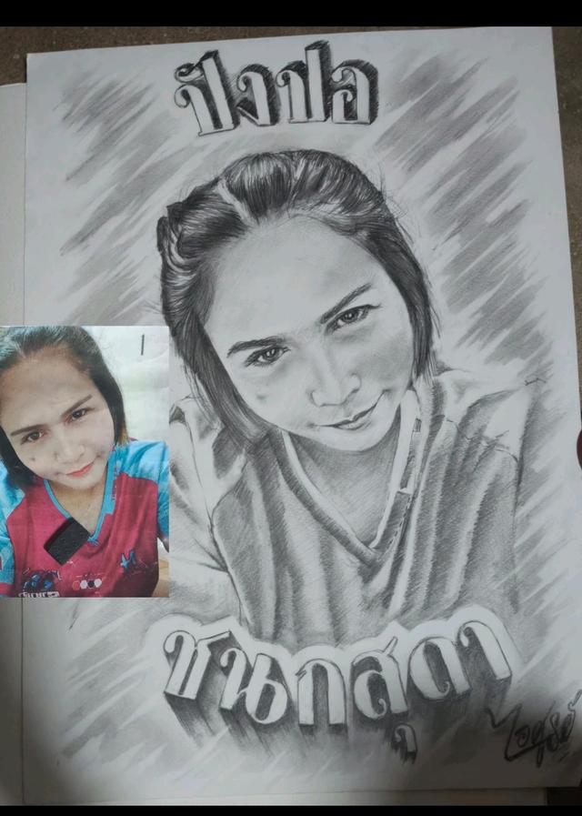 วาดภาพเหมือน ภาพเดี่ยว-ภาพคู่-ภาพครอบครัว รูปที่ 4