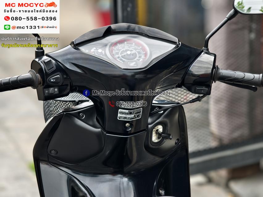 Wave 125i 2018 ไมล์แดง สตาดมือ ชุดสีสวย รถบ้านเครื่องท่อเดิมๆ เล่มเขียวชุดโอนครบ No1243    6