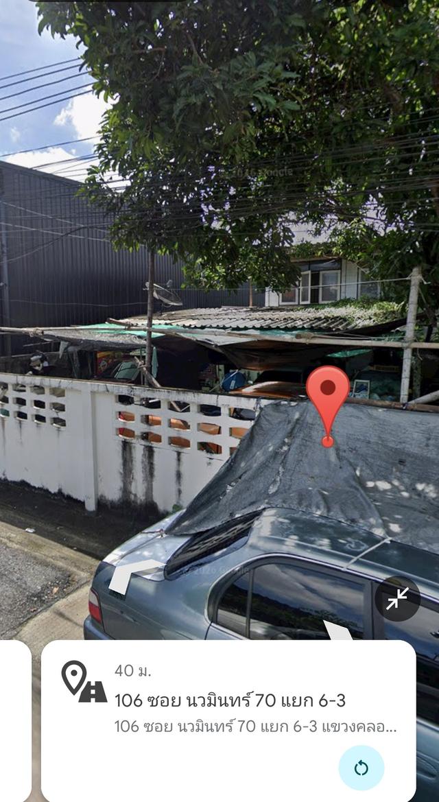 บ้านเดียวพร้อมที่ดิน 1