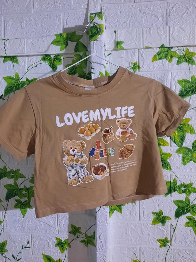 ปล่อยต่อเสื้อผ้ามือสอง