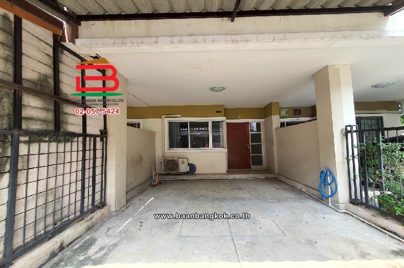 ทาวน์เฮาส์ หมู่บ้าน จามจุรี เนื้อที่ 17.2 ตร.ว (สุขาภิบาล 5 แยก 2) แขวงท่าแร้ง เขตบางเขน กรุงเทพมหานคร 4