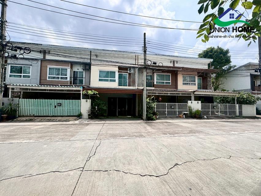 ขายทาวน์เฮ้าส์ หมู่บ้านวิลเลตไลท์ พัฒนาการ 38 ใกล้ APL หัวหมาก (N.1650) 6