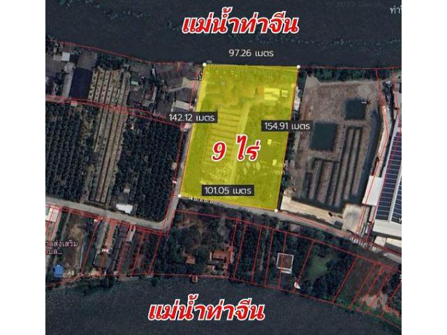 ขายที่ดินริมแม่น้ำนครชัยศรี 9-0-25 ไร่ ที่ดินสวย 48 ล้านบาท 1